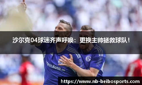 ballbet贝博体育官网