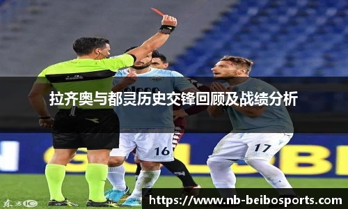 ballbet贝博体育官网