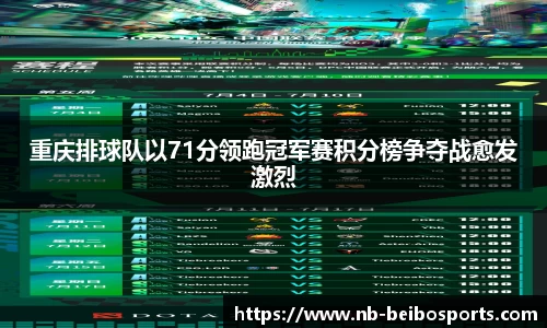 ballbet贝博体育官网